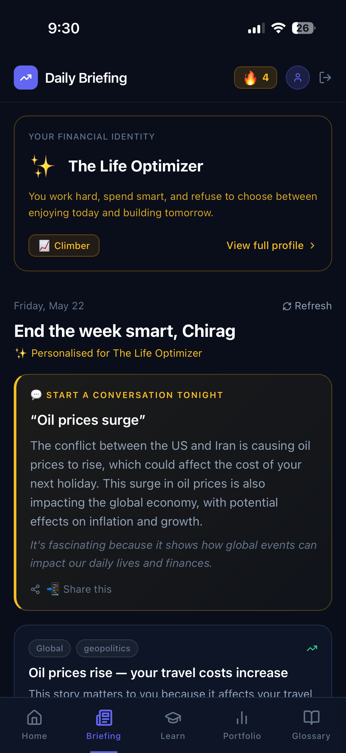 App screenshot